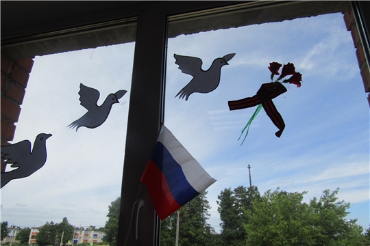 Аликовская центральная библиотека присоединяется к Всероссийскому флешмобу  «Голубь мира»