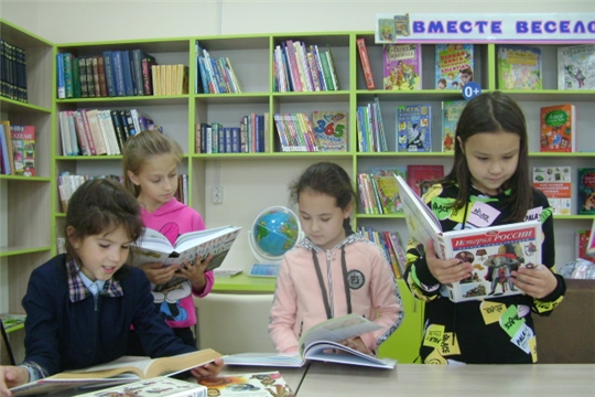 В Аликовской детской библиотеке прошел библиотечный урок «Эти книги знают все»