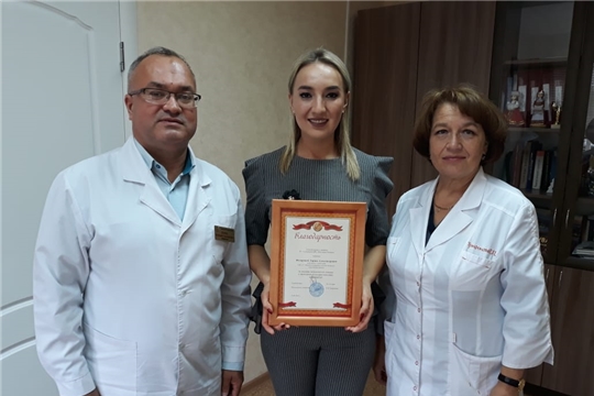 Благодарность методисту РДК