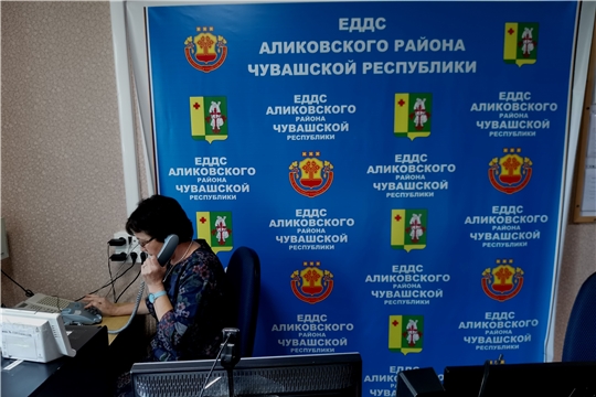 Начало штабной тренировки по гражданской обороне