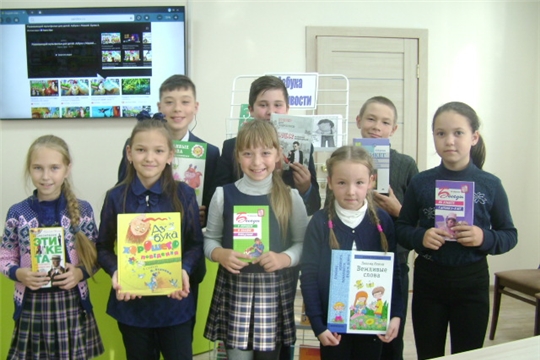 В Аликовской детской библиотеке прошел этикет-урок « Говорить «спасибо» - это приятно!»