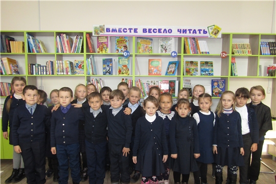В Аликовской детской библиотеке прошла экскурсия «Чудесная страна - библиотека»