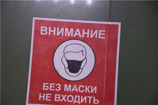 Мобильные группы Аликовского района продолжают свою работу