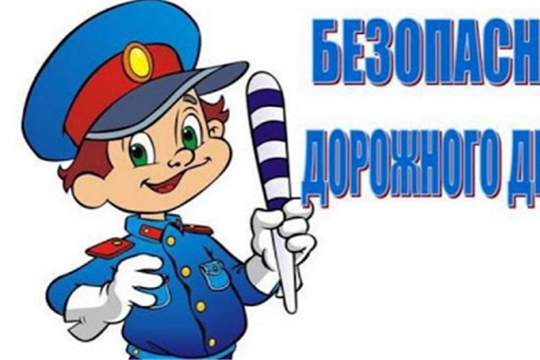 ДТП с участием несовершеннолетнего водителя