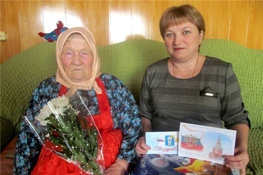 Тойсинское сельское поселение: 90-летний юбилей отметила ветеран труда Александра Ивановна Печникова