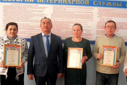 Совещание ветспециалистов Батыревского района по итогам 2019 года