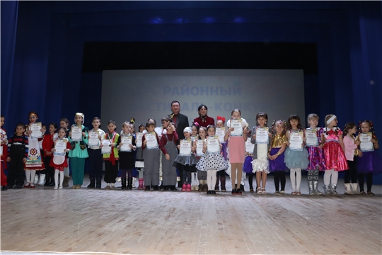 Районный детский конкурс эстрадной песни и танца «Восходящие звезды – 2020»