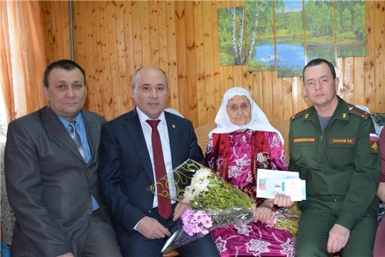 90 летний юбилей отмечает труженик тыла, ветеран труда, жительница с.Шыгырдан Султания Ялалдиновна Курякова