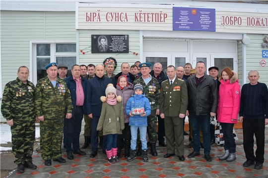 Волейбольный турнир памяти воина-афганца Александра Журавлева.