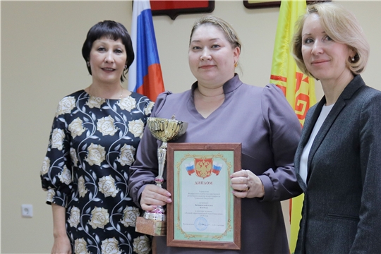 Батыревский отдел признан лучшим территориальным отделом Управления Росреестра по Чувашии