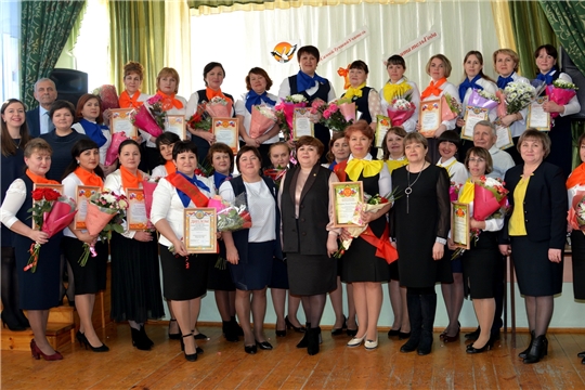 Финал районных конкурсов "Учитель года", "Самый классный классный" "Воспитатель года"