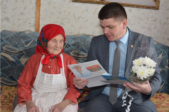 Жительница д.Шаймурзино отмечает 90-летний юбилей