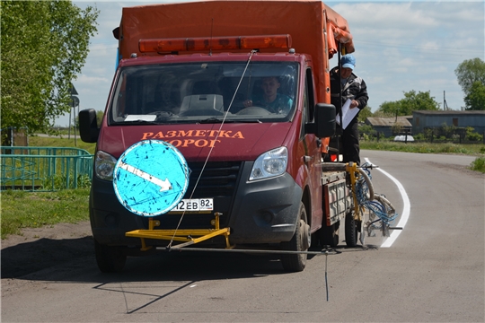 Продолжаются работы по нанесению дорожной разметки на дорогах района