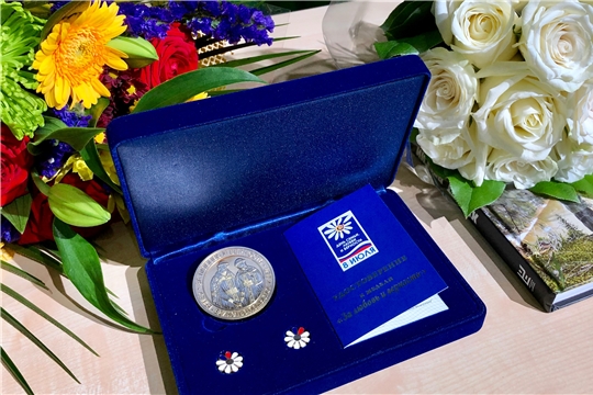 Общественной наградой - медалью «За любовь и верность» награждены 3 семьи Батыревского района