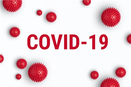 Ситуация по COVID-19 в Батыревском районе