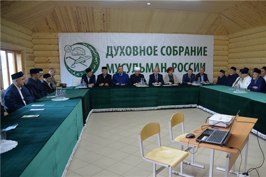Форум представителей духовенства Духовного управления мусульман Чувашской Республики