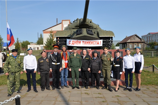 День танкиста в Батыревском районе