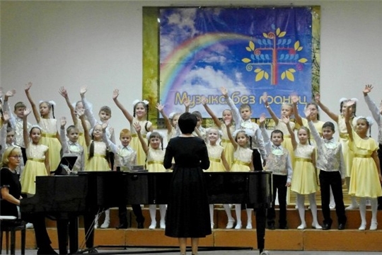 Учащиеся Батыревской детской школы искусств- Лауреаты X Городского фестиваля «Музыка без границ!»