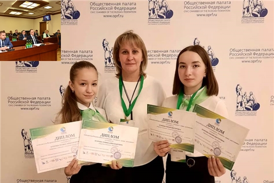 Ученицы Тарханской СОШ -  победители Всероссийского конкурса «Планета - наше достояние»