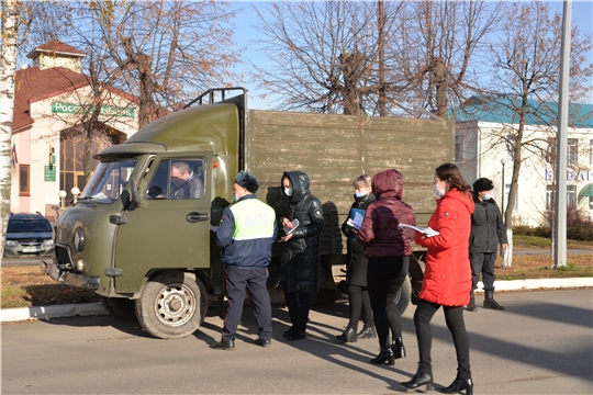 Совместный рейд в отношении физических лиц, имеющих задолженность по имущественным налогам