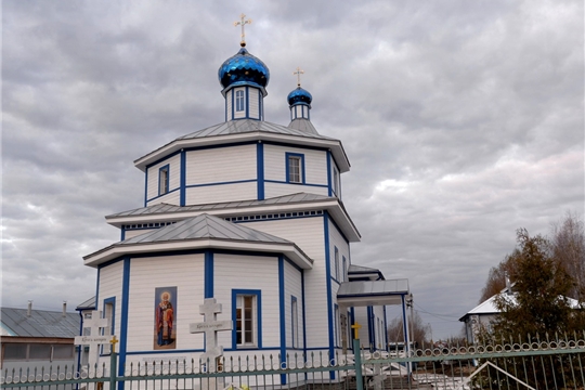 Открытие храма святителя Николая Чудотворца в  с.Туруново