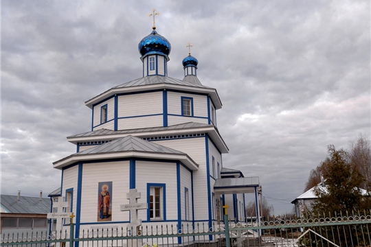 Открытие храма святителя Николая Чудотворца в  с.Туруново