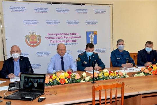 Внеочередное заседание комиссии по предупреждению и ликвидации ЧС и обеспечению пожарной безопасности в Батыревском районе в режиме ВКС