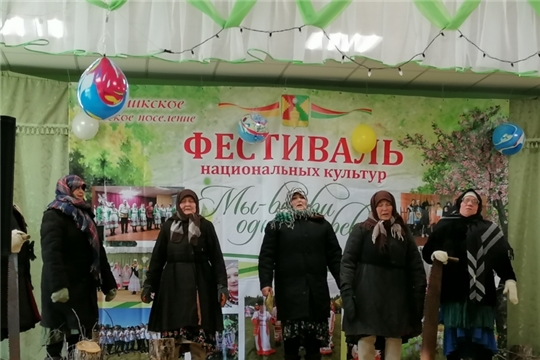 Бикшикское сельское поселение: II фестиваль национальных культур «Мы - ветви одного дерева»