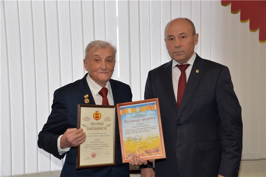 Награждение ветеранов АПК Батыревского района