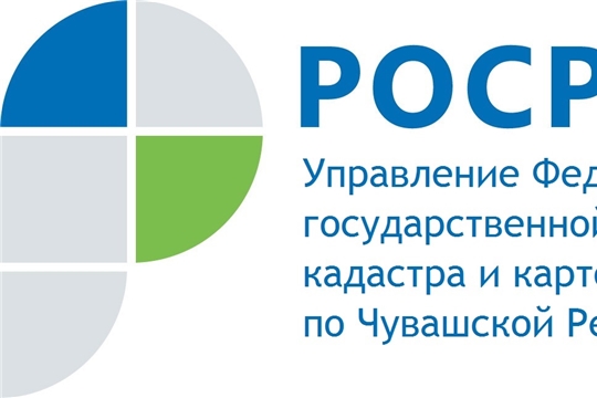 В ЕГРН содержится информация о 1713 границах населенных пунктов Чувашии