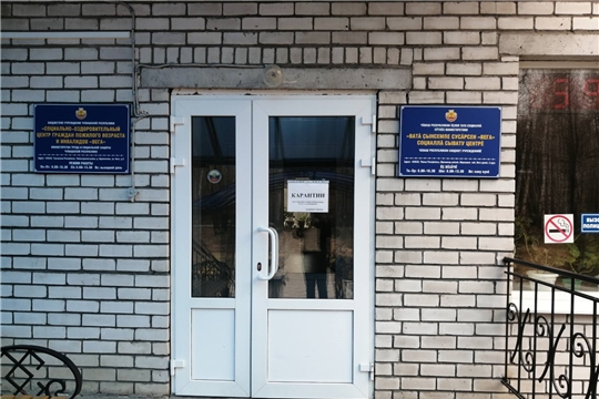 До 1 июня в России закрылись санатории, пансионаты, гостиницы, дома отдыха.