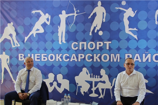 Рабочий визит министра физической культуры и спорта Чувашской Республики Василия Петрова