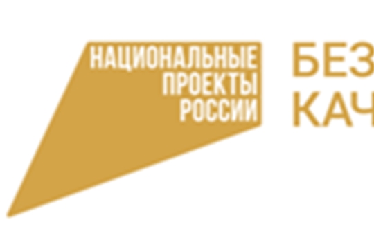 В российских регионах более 1,3 тысяч км дорог, ведущих к образовательным учреждениям, ремонтируют к началу учебного года