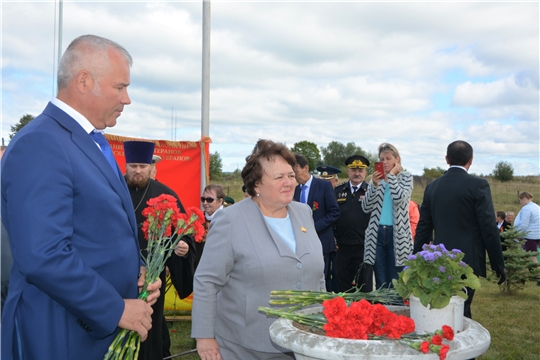 В мемориальном комплексе «Память» состоялось мероприятие, посвященное 75-летию Победы в Великой Отечественной войне и окончанию Второй мировой войны.