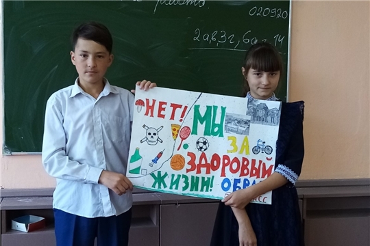 Для школьников Чебоксарского района провели уроки здоровья