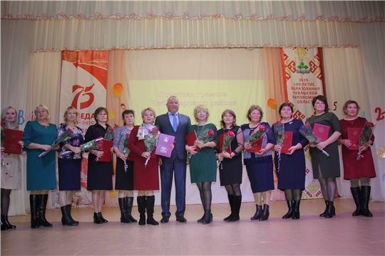 Николай Хорасев поздравил педагогов Чебоксарского района с профессиональным праздником