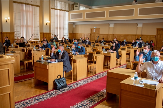 Выборы депутатов Чебоксарского городского Собрания депутатов седьмого созыва назначены на  13 сентября 2020 года