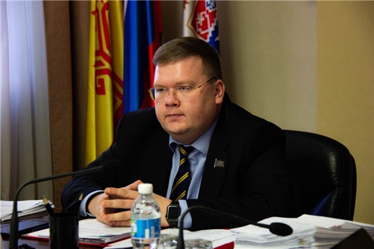 Состоялось первое заседание Президиума Чебоксарского городского Собрания депутатов седьмого созыва