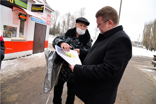 Глава города Олег Кортунов провел выездное совещание по обращениям граждан