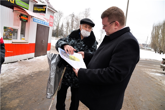 Глава города Олег Кортунов провел выездное совещание по обращениям граждан