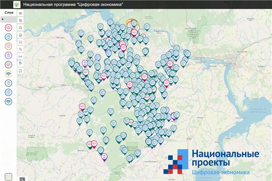 На региональном портале пространственных данных можно узнать о реализации национальной программы «Цифровая экономика»