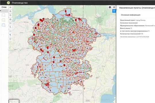 Презентована интерактивная карта пчеловодства региона