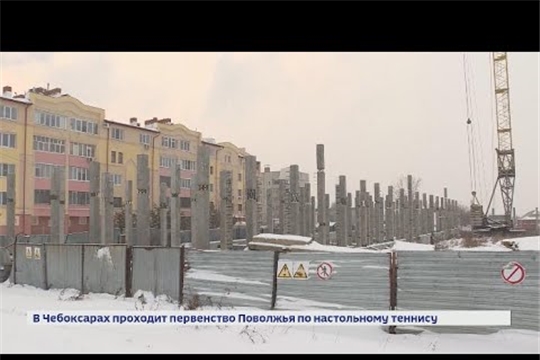В Чувашии дольщикам обанкротившейся стройфирмы вернут деньги по заявлению