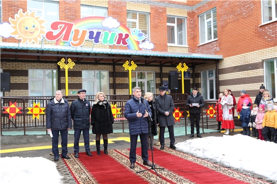 В Чебоксарах открылся новый детский сад