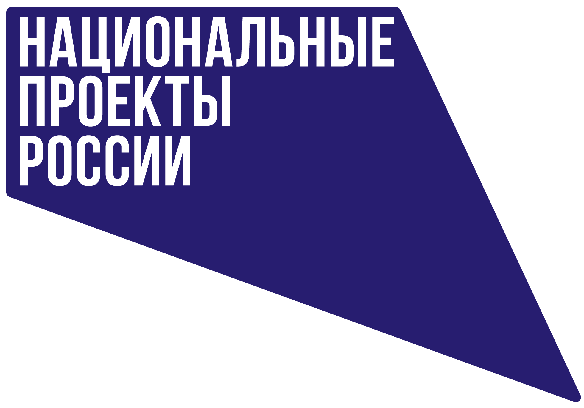 Орлёнок" готовит учителей страны к проекту "Орлята России