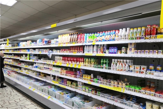 Специалисты Минэкономразвития Чувашии провели очередной мониторинг цен на молочную продукцию