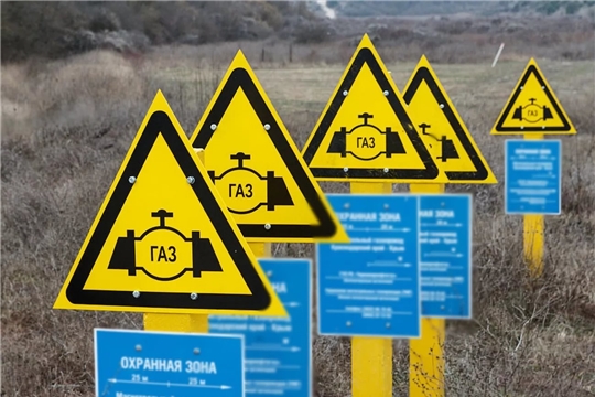 Продолжается работа по утверждению границ охранных зон газораспределительных сетей на территории Чувашской Республики