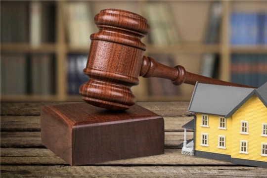 Завершается прием заявок на участие в аукционе на право заключения договоров аренды объектов госсобственности, расположенных в г. Новочебоксарск