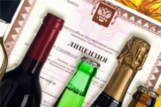 Вниманию участников алкогольного рынка!