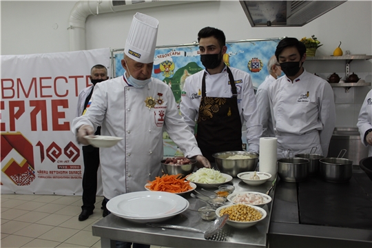 В Чебоксарском кооперативном институте состоялось кулинарное онлайн-путешествие в Узбекистан
